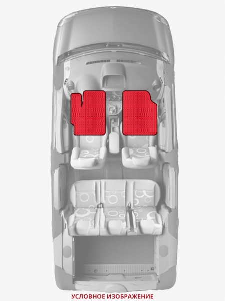 ЭВА коврики «Queen Lux» передние для Volkswagen Caddy